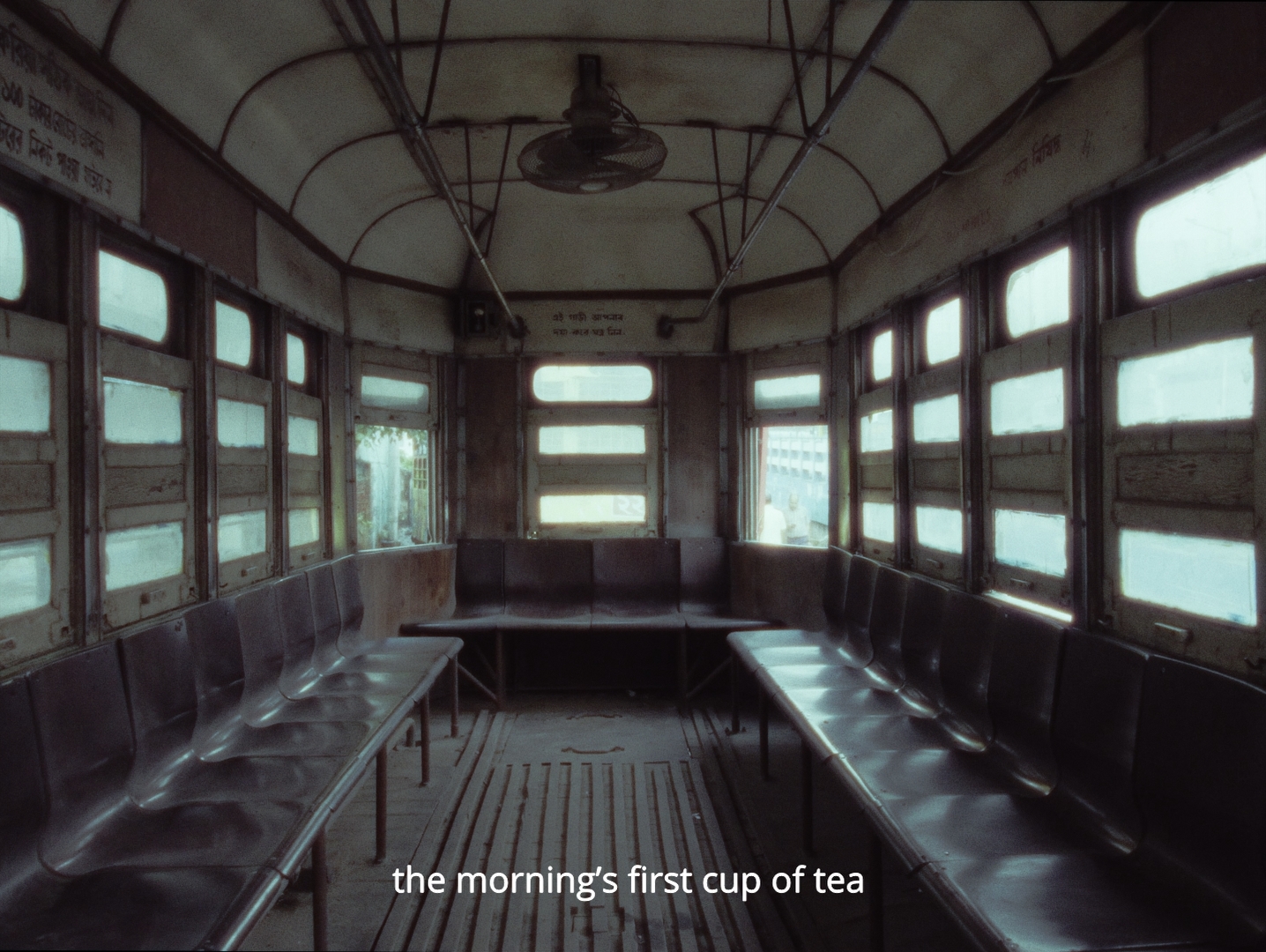 Raahgir Khada Bazaar Mein — short film cinematography frame 6 by Kamal Chhetri